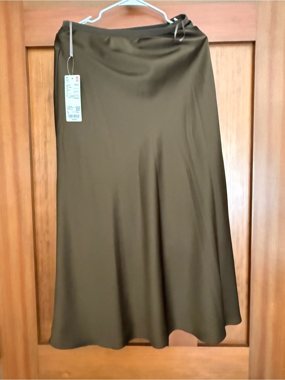 Uniqlo Olive Satin A-Line Skirt Large Japan